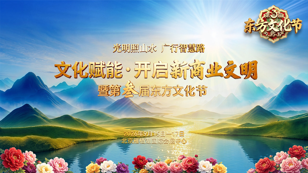 直播封面